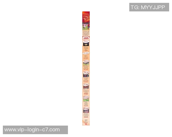 重庆奥体足球2017盛况回顾与未来展望共筑足球梦想新篇章